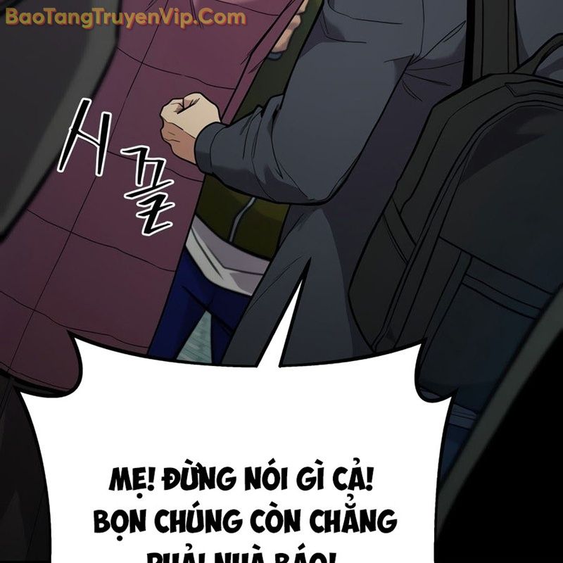 Hacker Báo Thù - Chương 1
