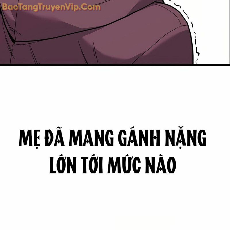 Hacker Báo Thù - Chương 1