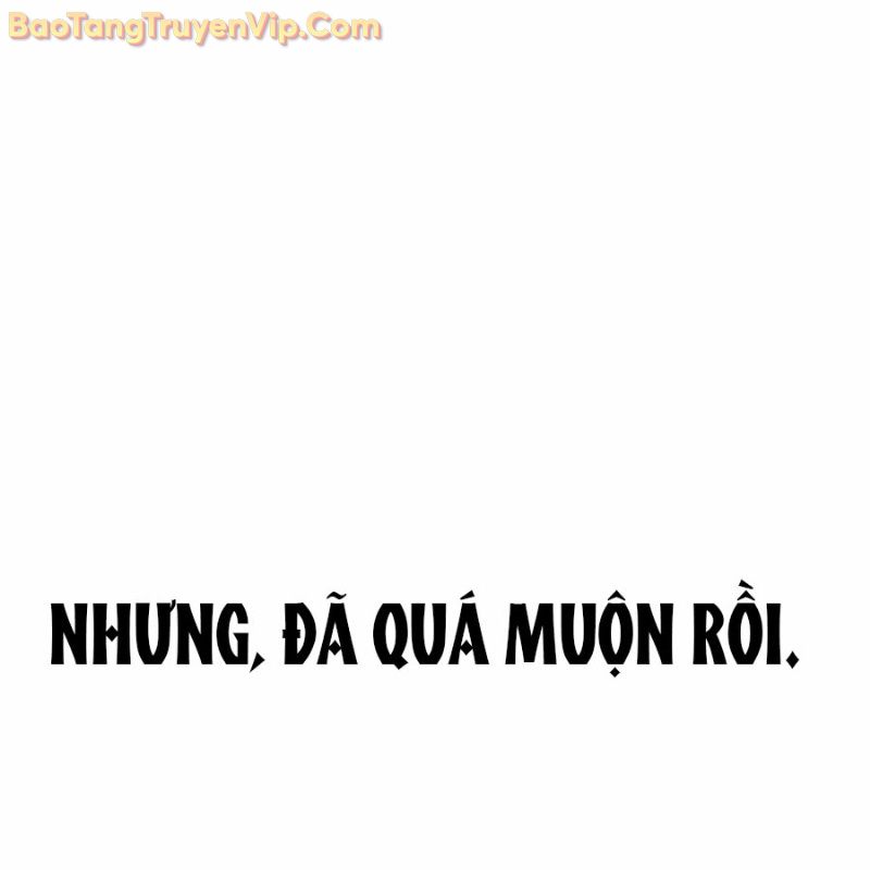 Hacker Báo Thù - Chương 1