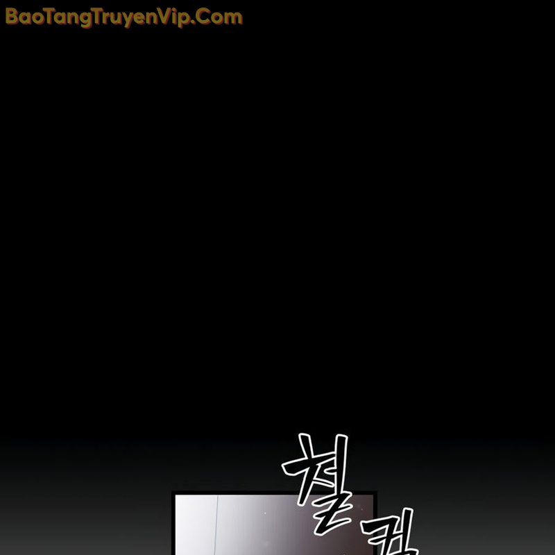 Hacker Báo Thù - Chương 1