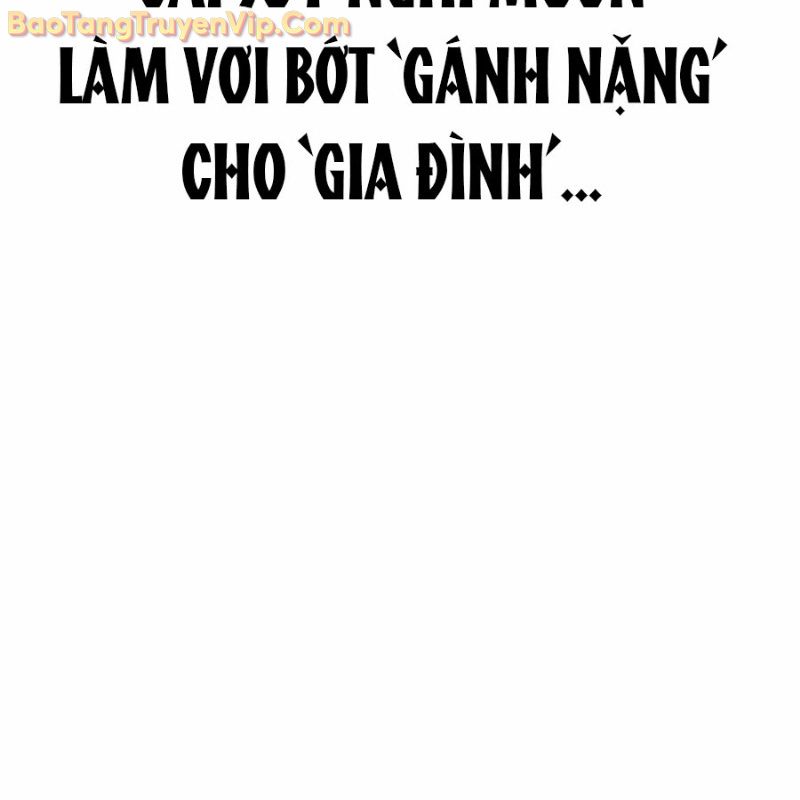 Hacker Báo Thù - Chương 1