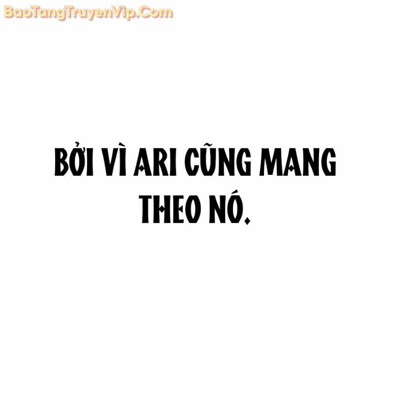 Hacker Báo Thù - Chương 1