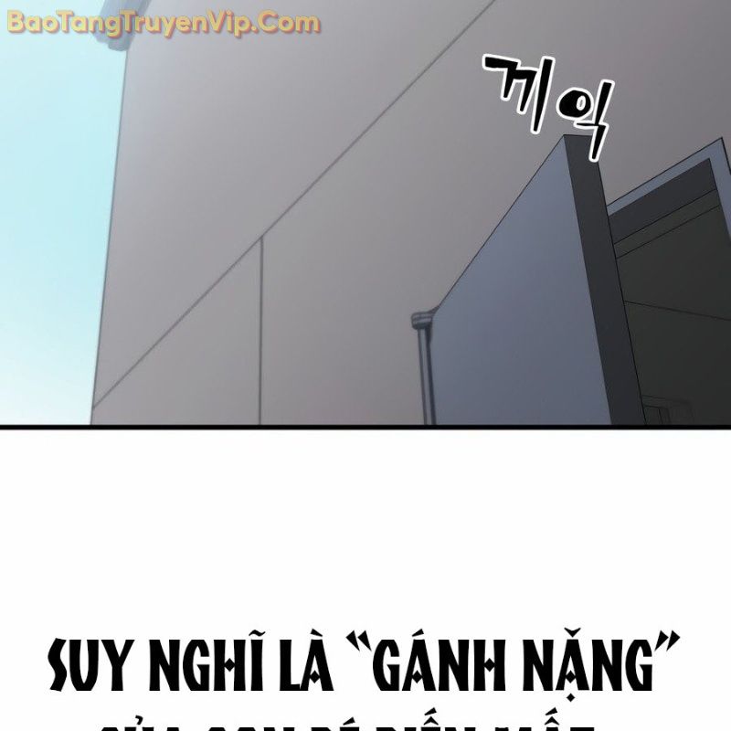 Hacker Báo Thù - Chương 1