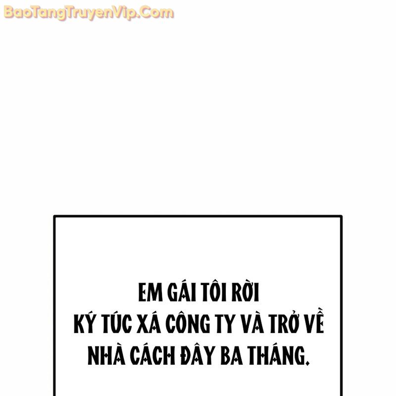 Hacker Báo Thù - Chương 1