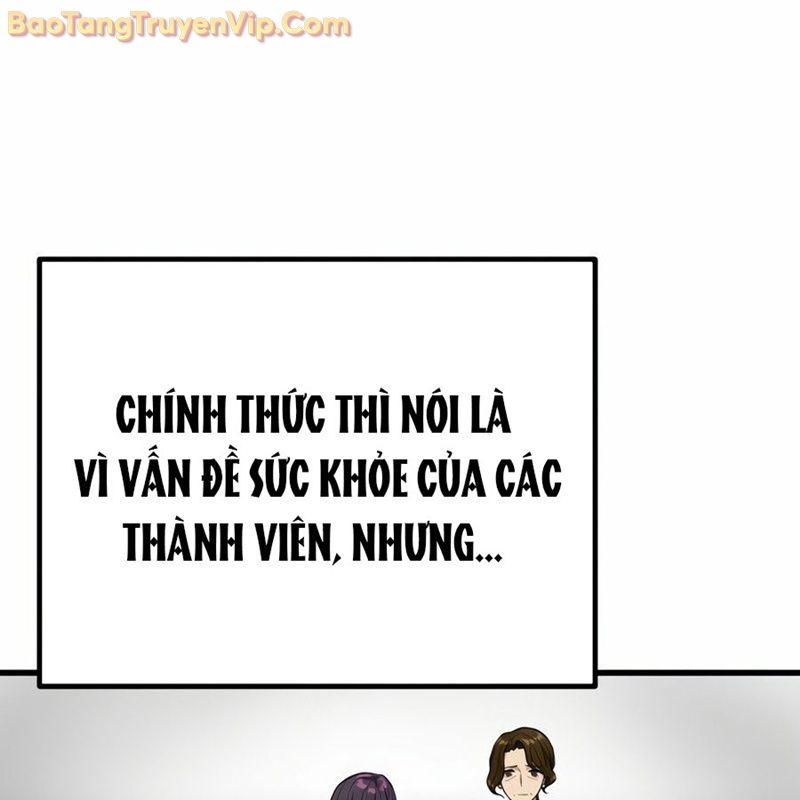 Hacker Báo Thù - Chương 1