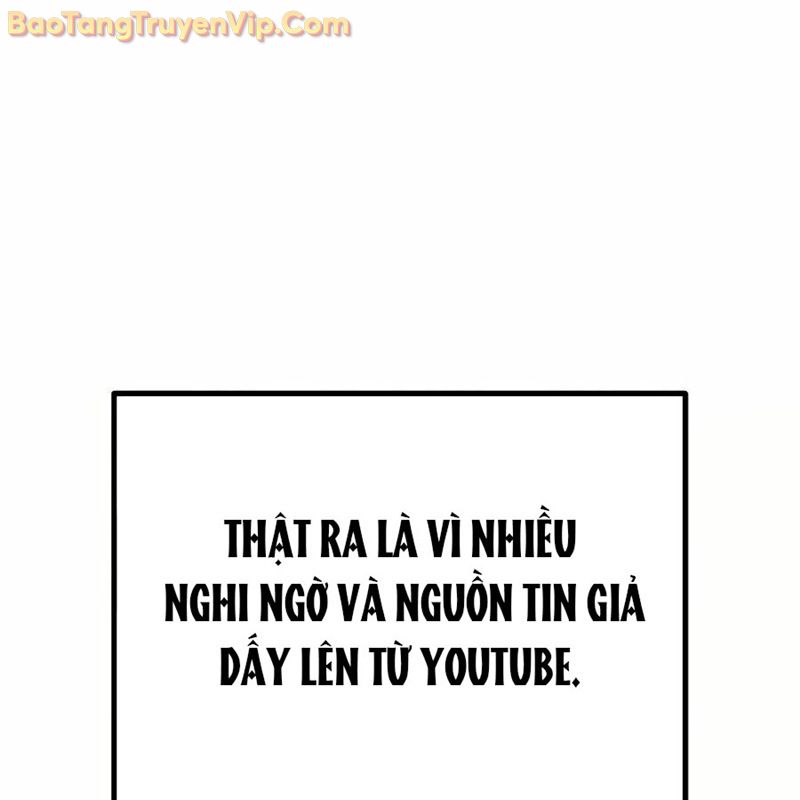 Hacker Báo Thù - Chương 1