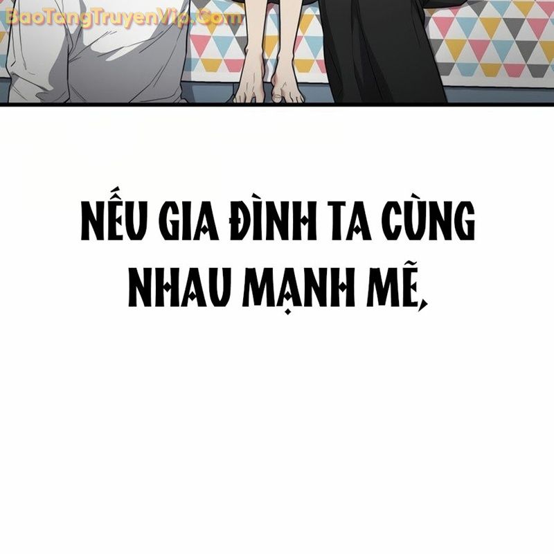 Hacker Báo Thù - Chương 1