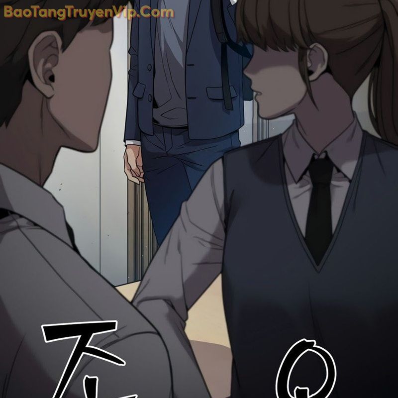Hacker Báo Thù - Chương 1