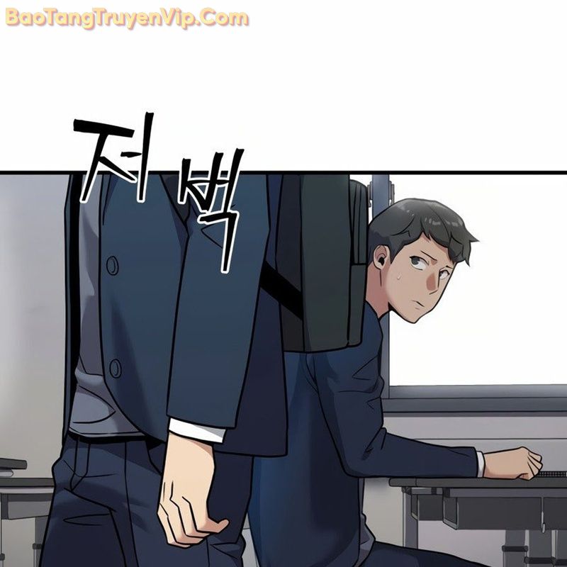 Hacker Báo Thù - Chương 1