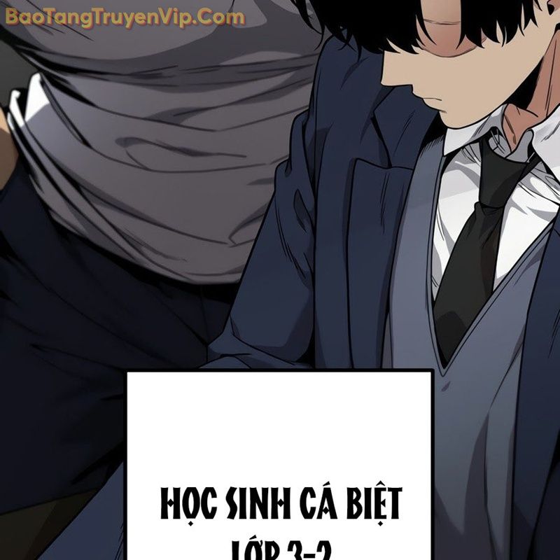 Hacker Báo Thù - Chương 1