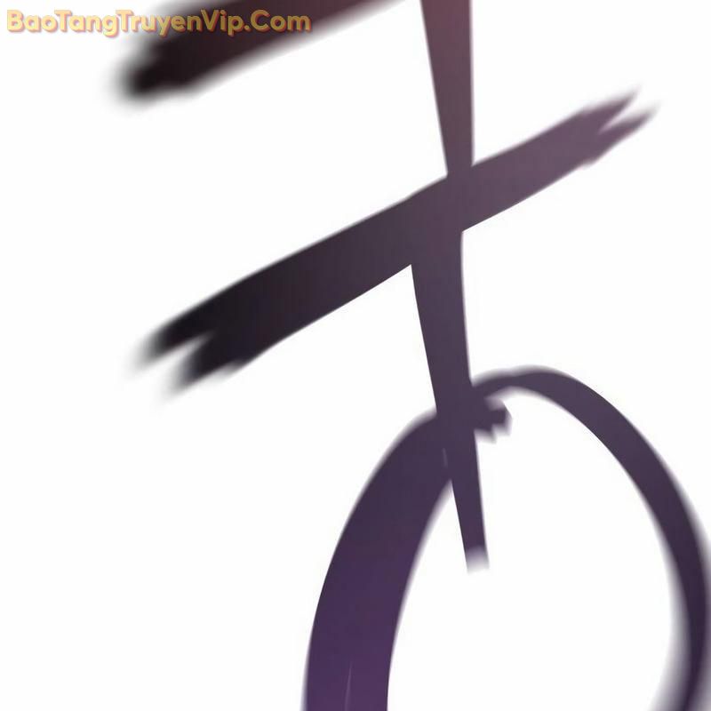 Hacker Báo Thù - Chương 2