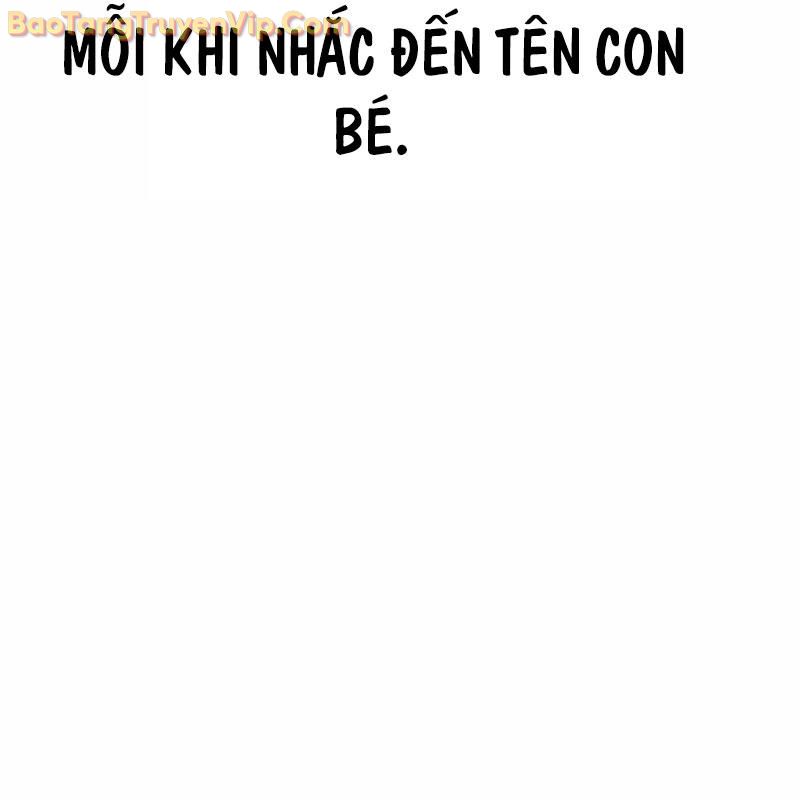 Hacker Báo Thù - Chương 2