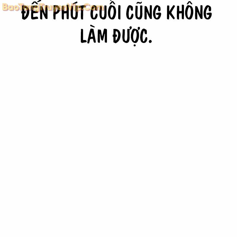 Hacker Báo Thù - Chương 2