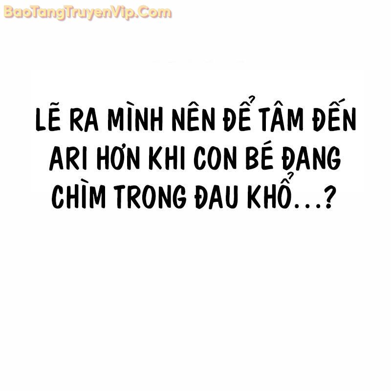 Hacker Báo Thù - Chương 2