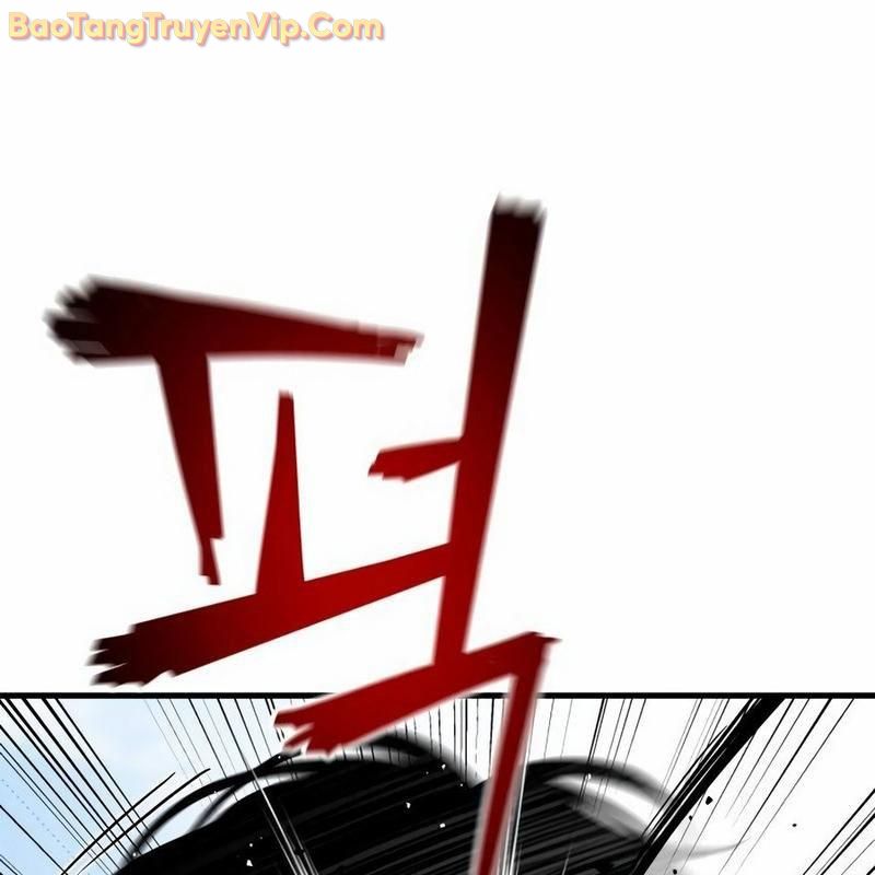 Hacker Báo Thù - Chương 2