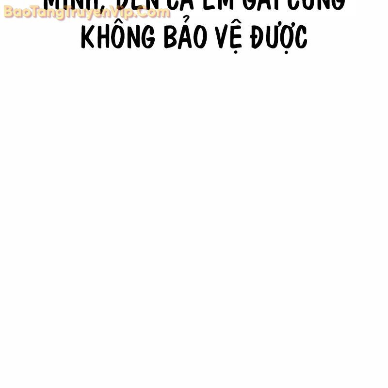 Hacker Báo Thù - Chương 2