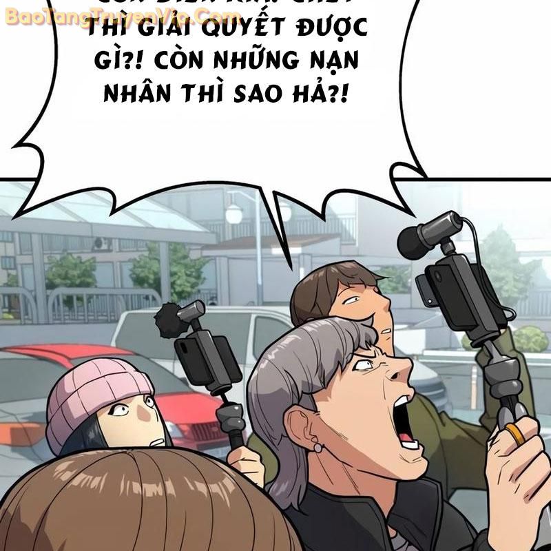 Hacker Báo Thù - Chương 2