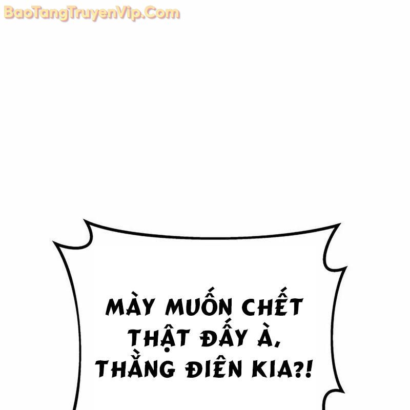 Hacker Báo Thù - Chương 2