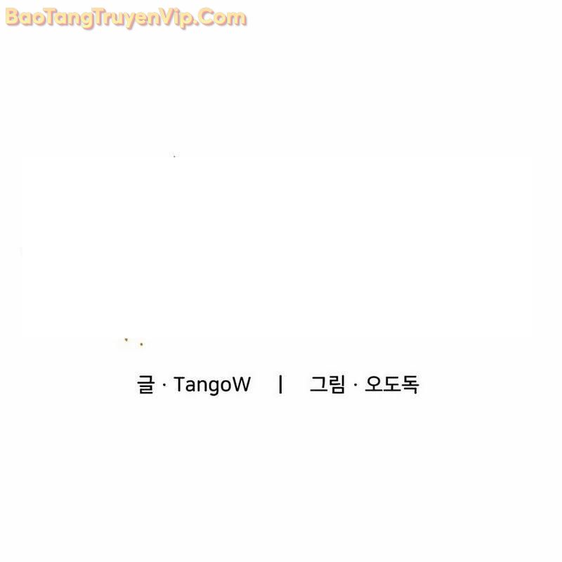 Hacker Báo Thù - Chương 3