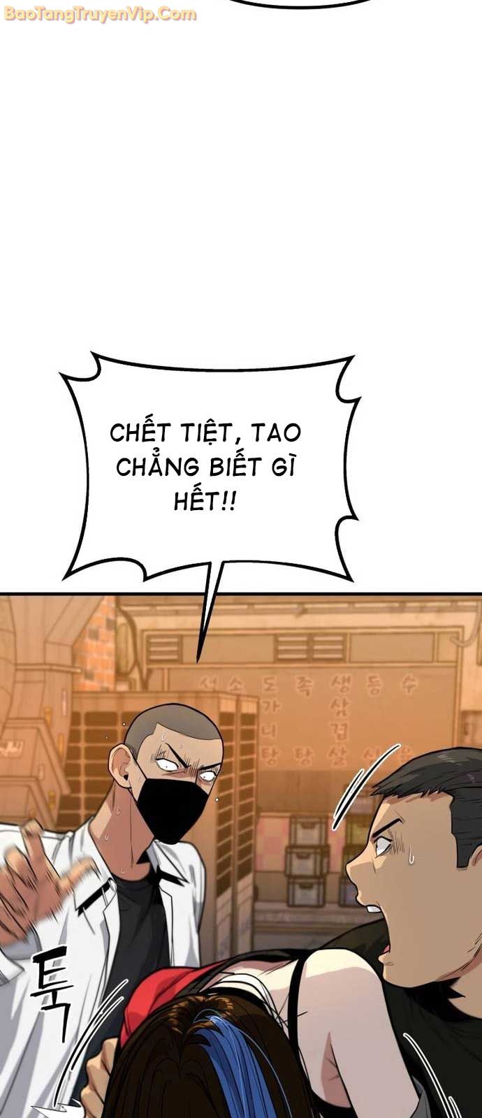 Hacker Báo Thù - Chương 5