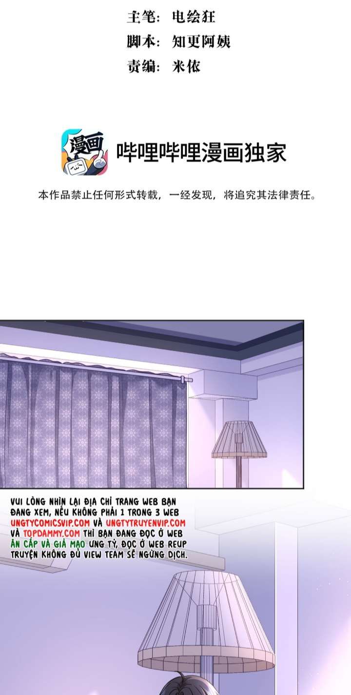 Hàn Viễn - Chương 111