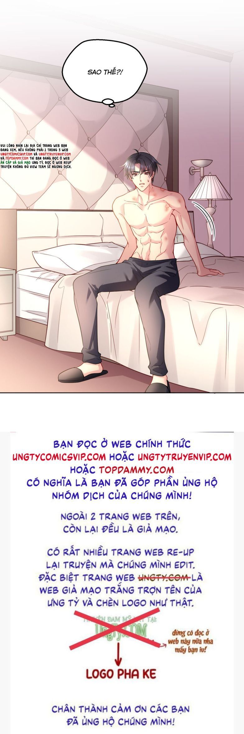 Hàn Viễn - Chương 126