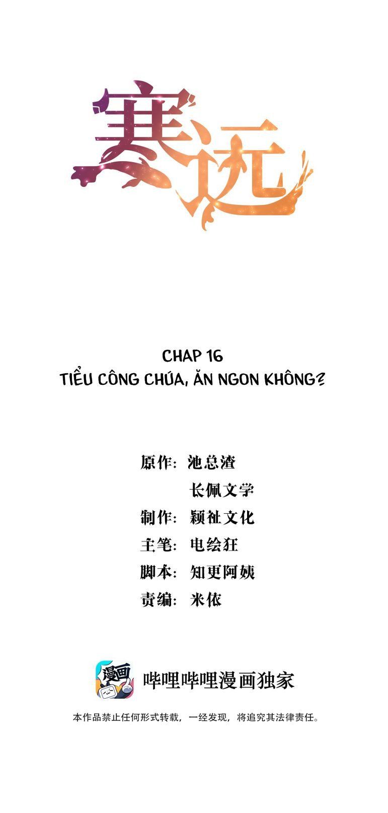 Hàn Viễn - Chương 16