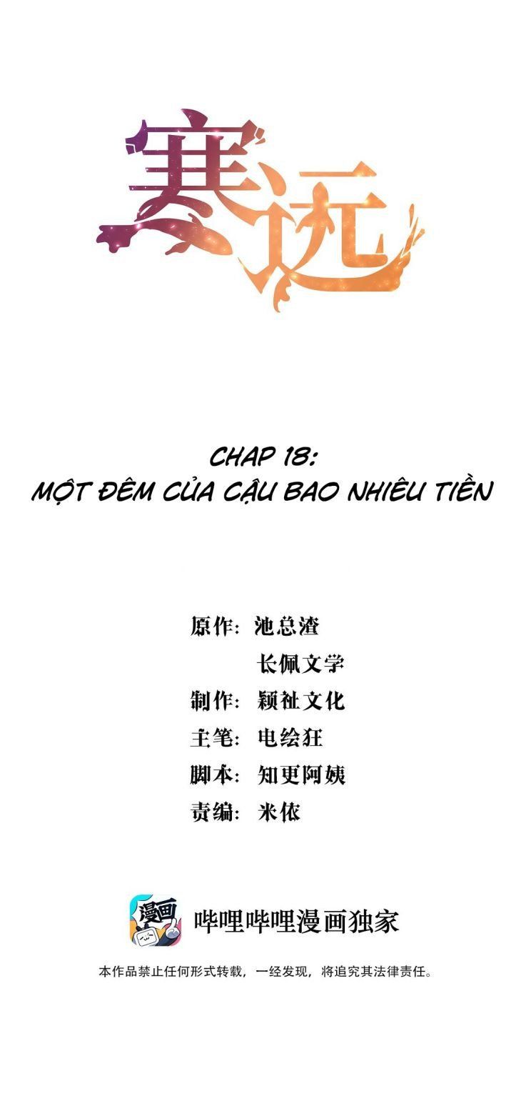 Hàn Viễn - Chương 18