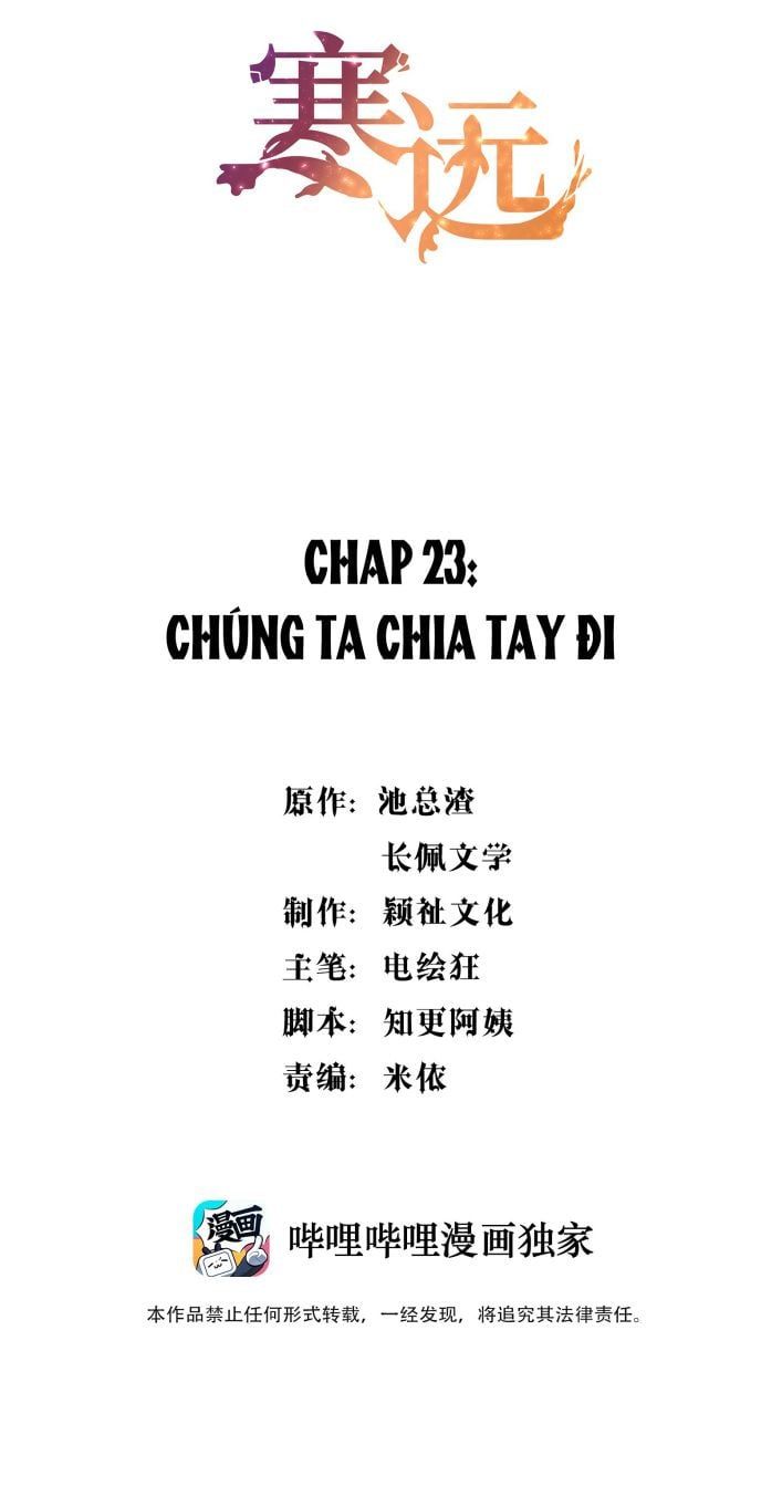 Hàn Viễn - Chương 23