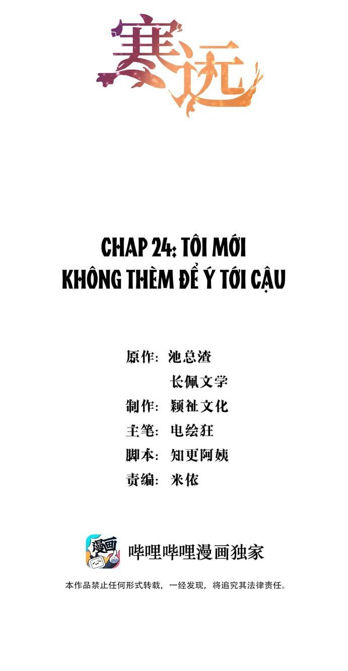 Hàn Viễn - Chương 24