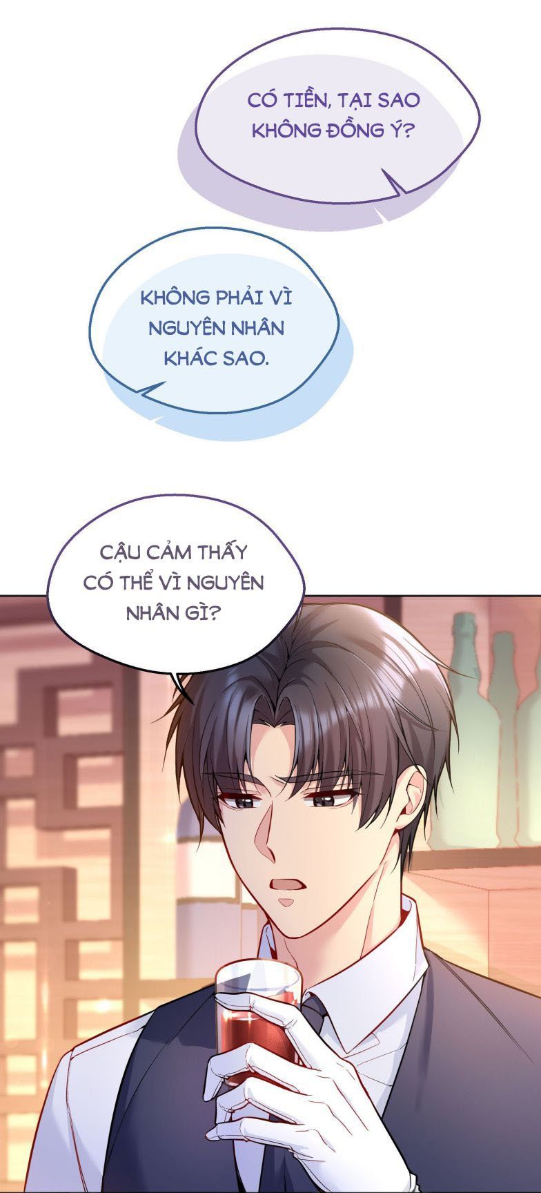 Hàn Viễn - Chương 55