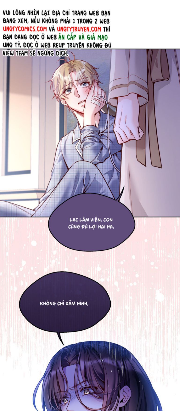 Hàn Viễn - Chương 73