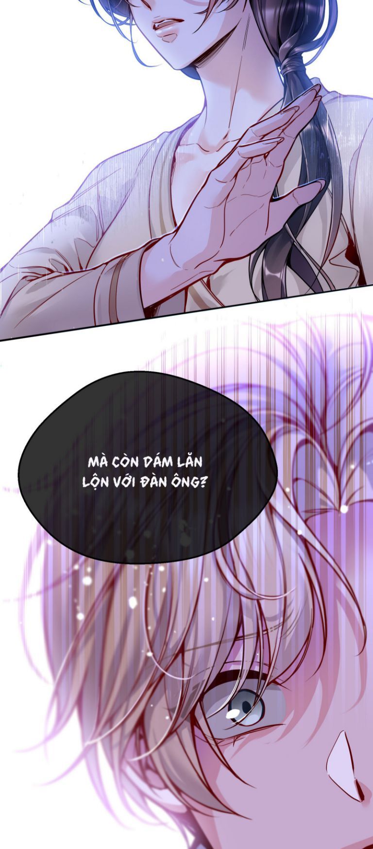 Hàn Viễn - Chương 73