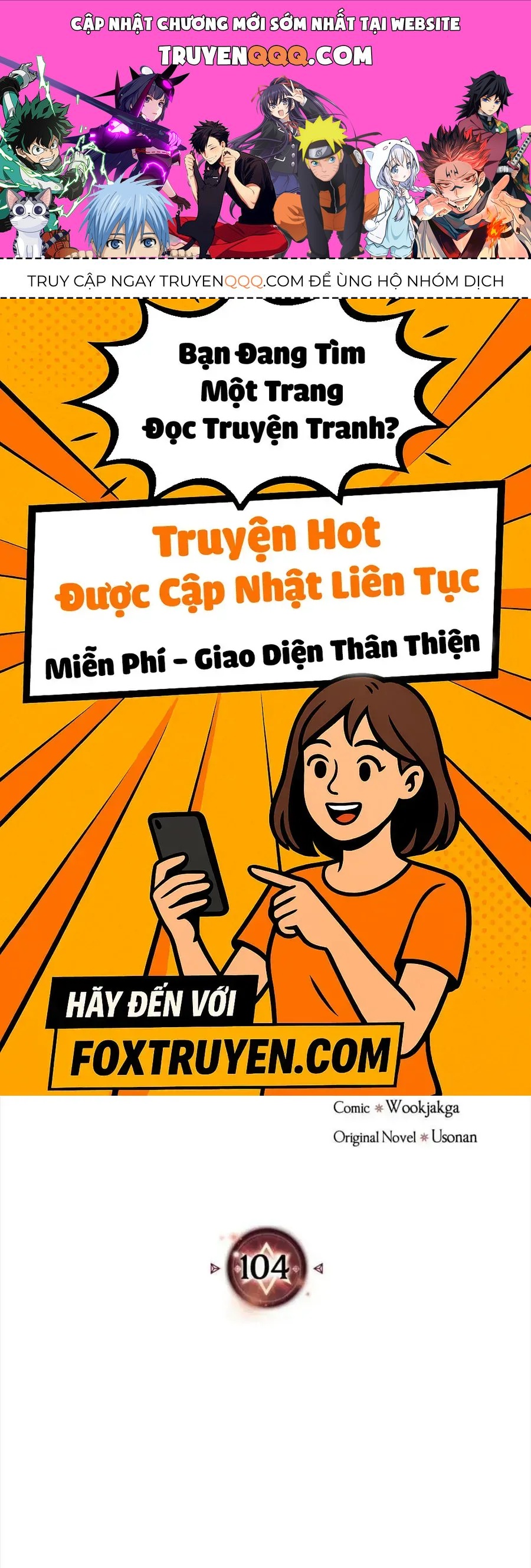 Hấp Thụ Cấp Độ - Chương 104