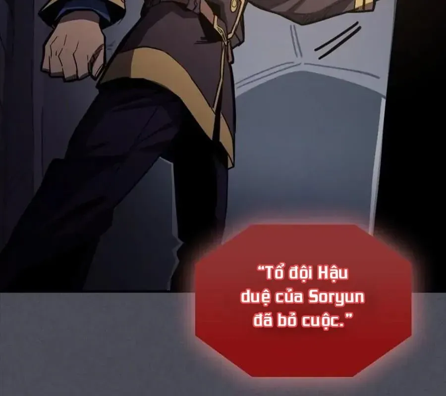 Hấp Thụ Cấp Độ - Chương 107
