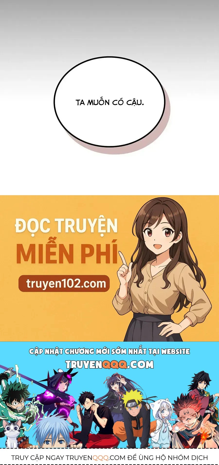 Hấp Thụ Cấp Độ - Chương 119