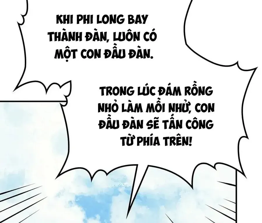 Hấp Thụ Cấp Độ - Chương 123