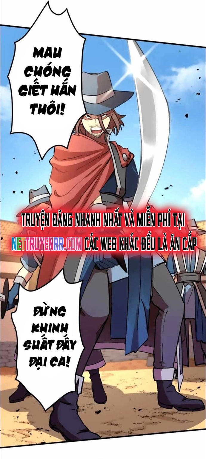 Hấp Thụ Cấp Độ - Chương 15