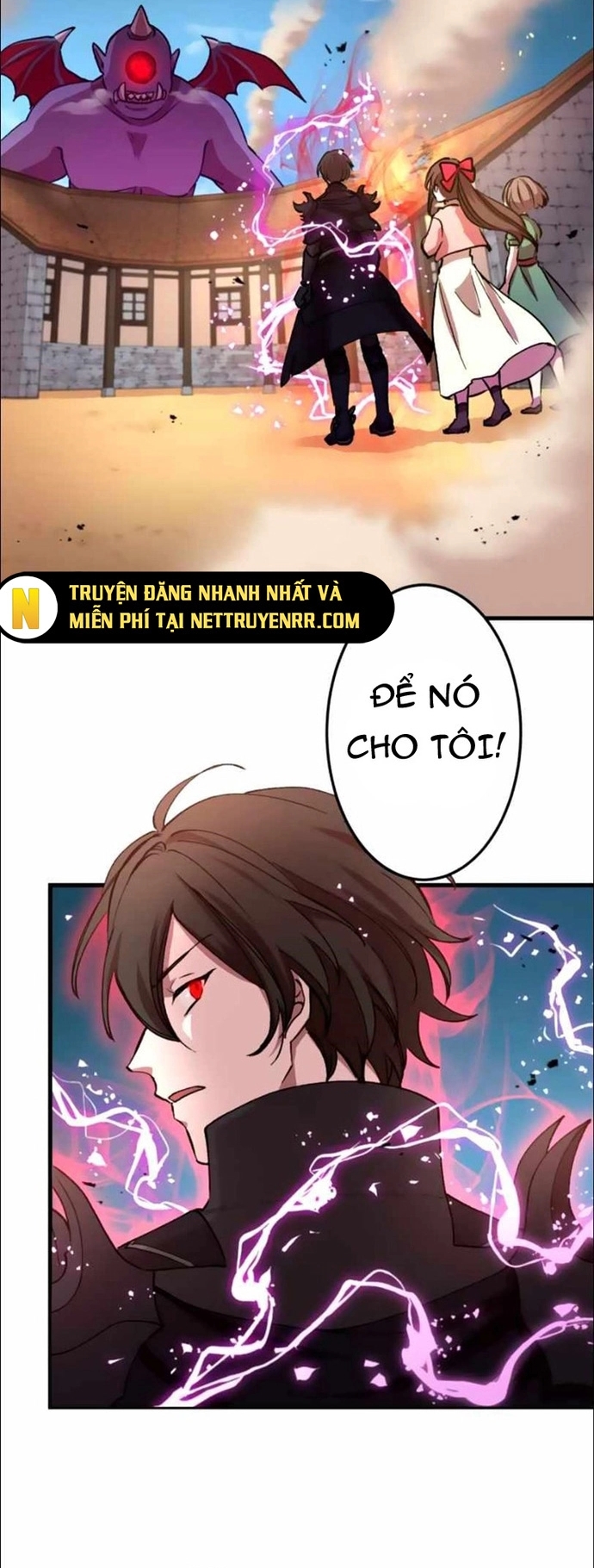 Hấp Thụ Cấp Độ - Chương 17
