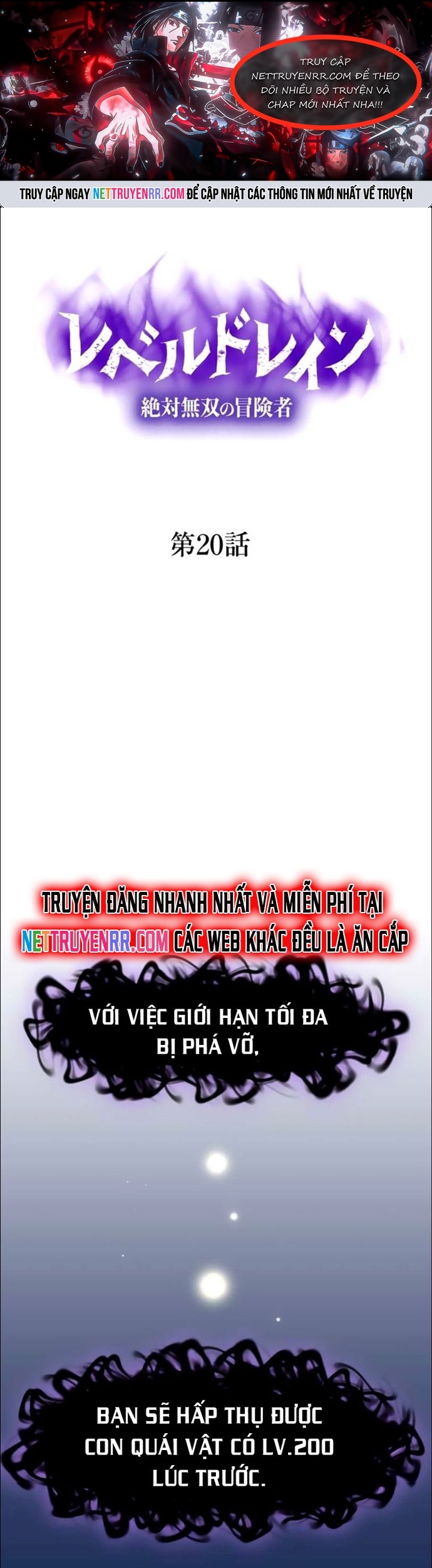 Hấp Thụ Cấp Độ - Chương 20