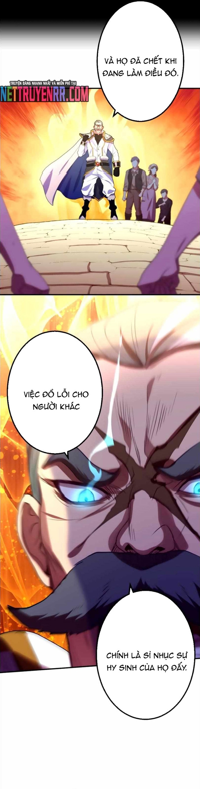 Hấp Thụ Cấp Độ - Chương 32