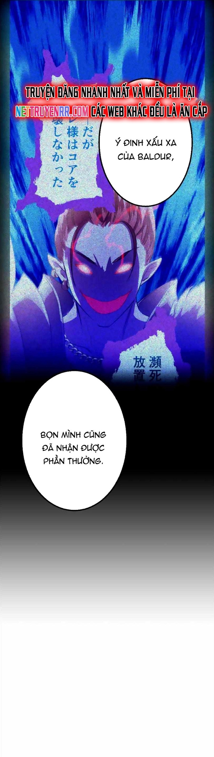 Hấp Thụ Cấp Độ - Chương 32