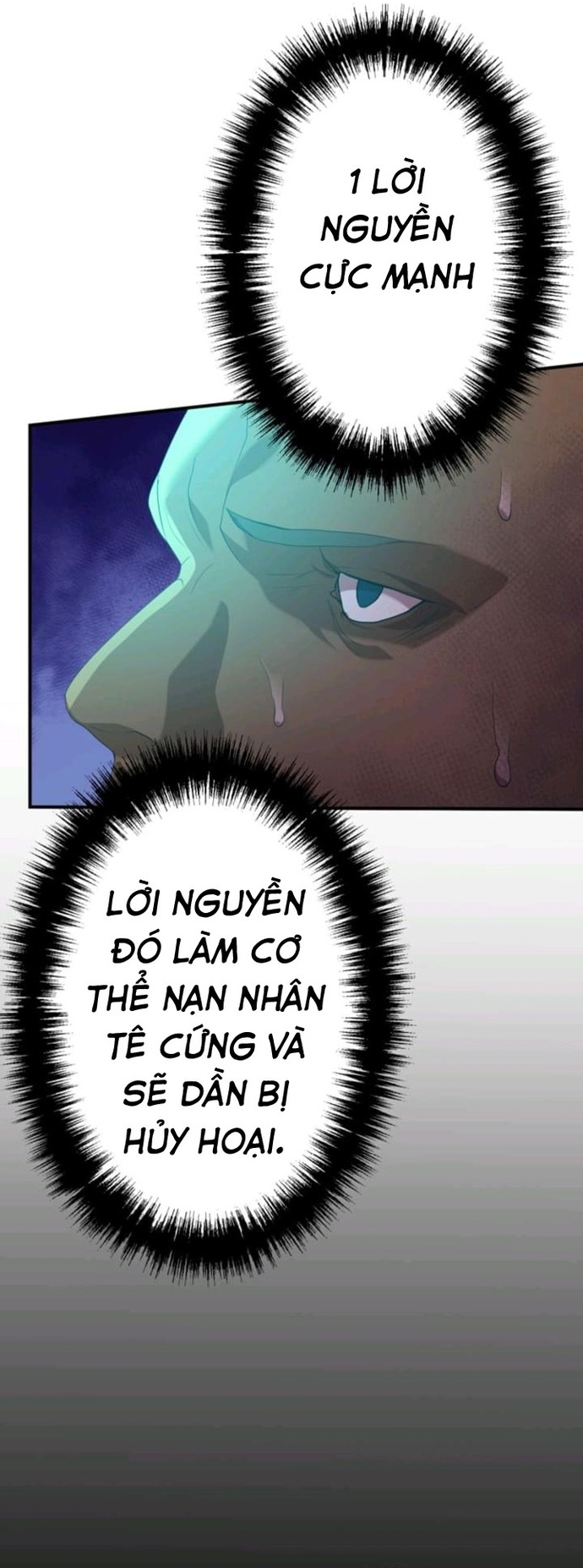 Hấp Thụ Cấp Độ - Chương 34