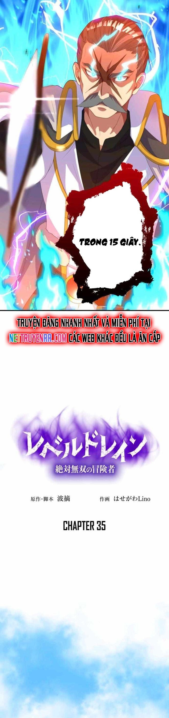 Hấp Thụ Cấp Độ - Chương 35