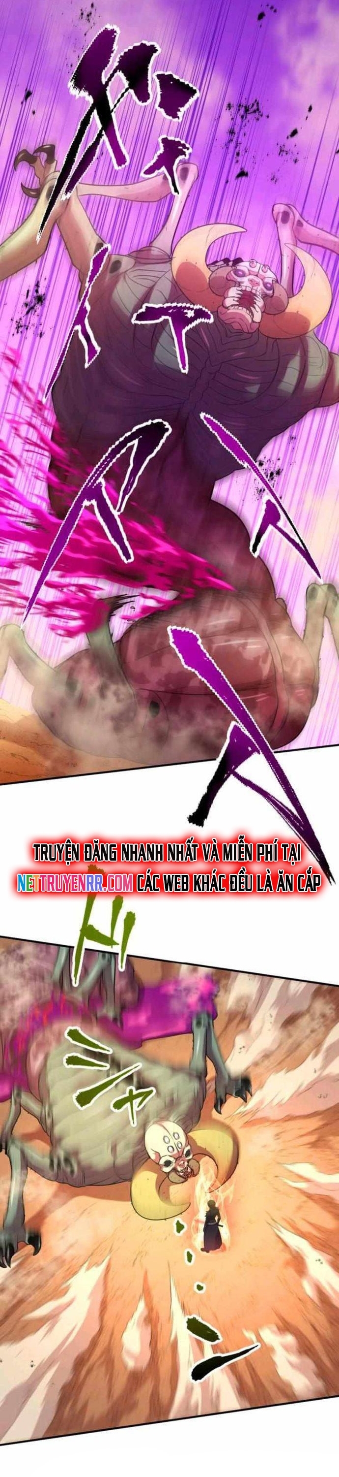 Hấp Thụ Cấp Độ - Chương 35