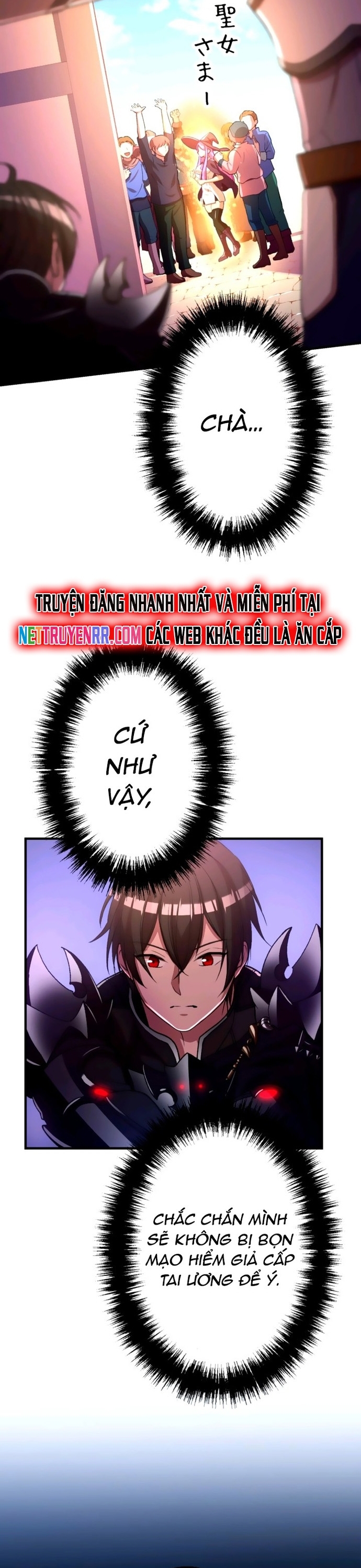 Hấp Thụ Cấp Độ - Chương 38