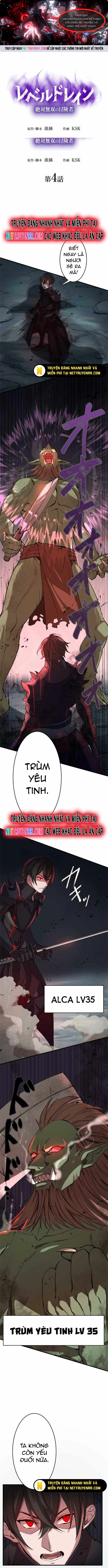 Hấp Thụ Cấp Độ - Chương 4