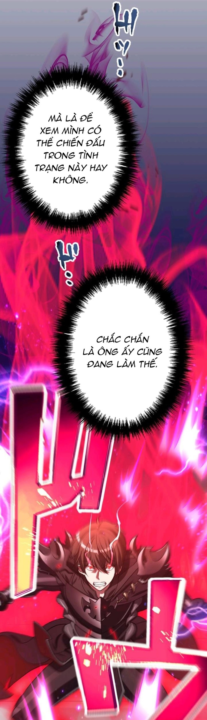 Hấp Thụ Cấp Độ - Chương 40