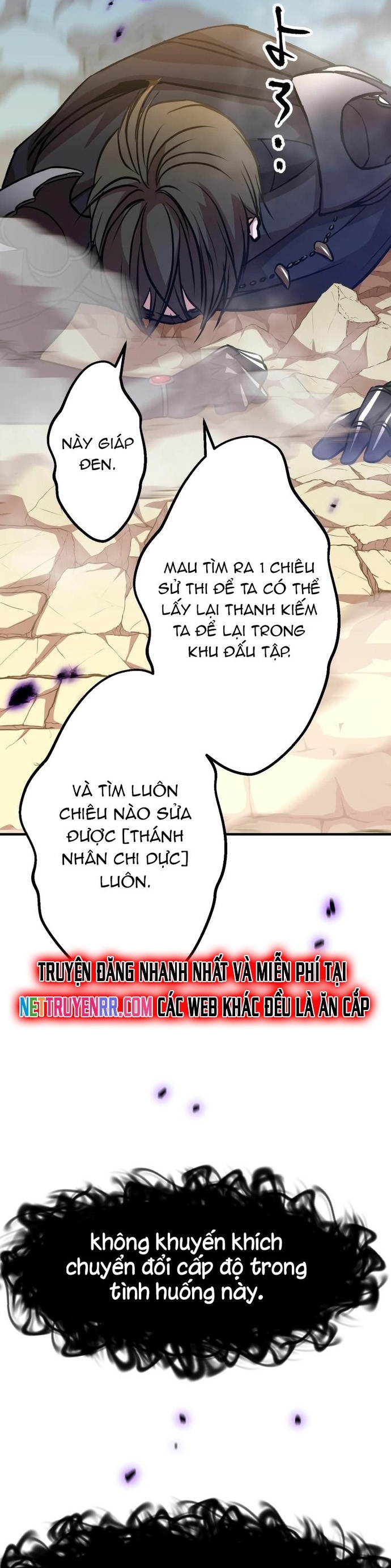 Hấp Thụ Cấp Độ - Chương 41