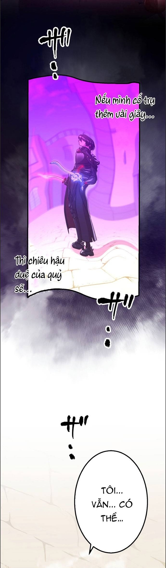 Hấp Thụ Cấp Độ - Chương 42